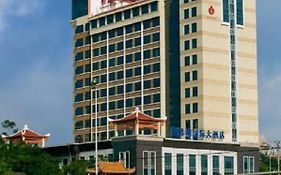 Xiangsihu International Hotel